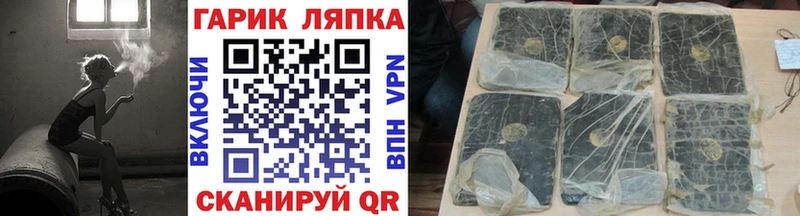 Купить наркотики цена Новосиль Амфетамин Меф Конопля