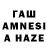 МЕТАМФЕТАМИН пудра Tanya Tem