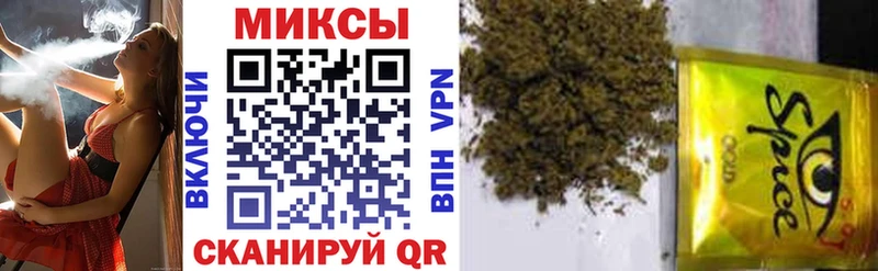 БУТИРАТ GHB  закладка  Новосиль 