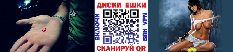 купить цена Новосиль Ecstasy VHQ