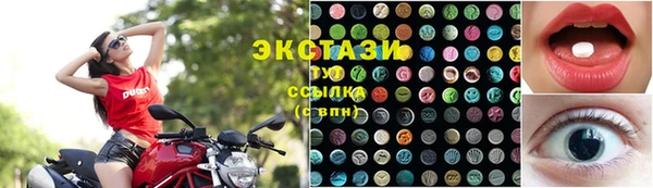 наркотики Баксан