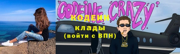 apvp Балахна