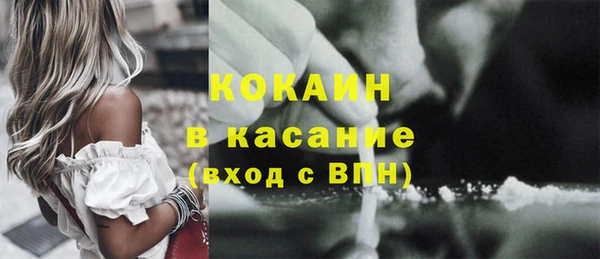 наркотики Баксан
