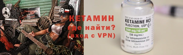 наркотики Баксан