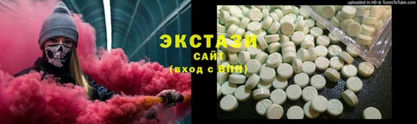 наркотики Баксан