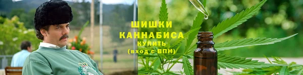 экстази Балабаново
