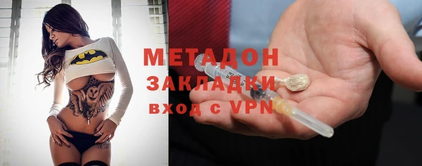 наркотики Баксан