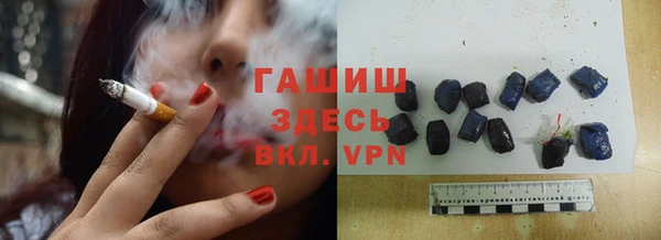 apvp Балахна