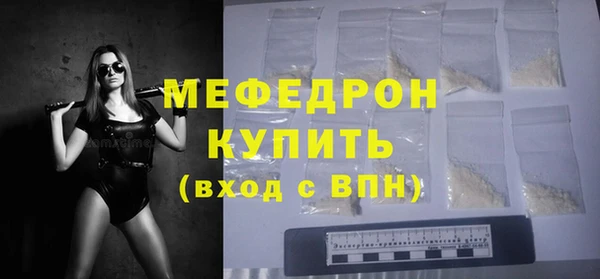 наркотики Баксан