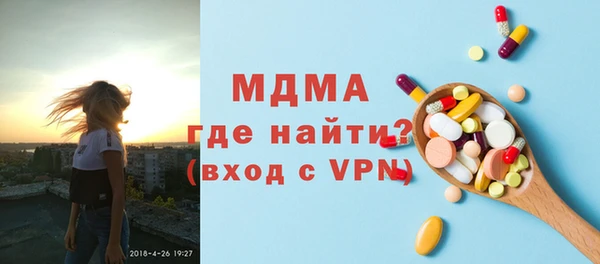 наркотики Баксан
