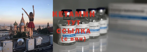 наркотики Баксан
