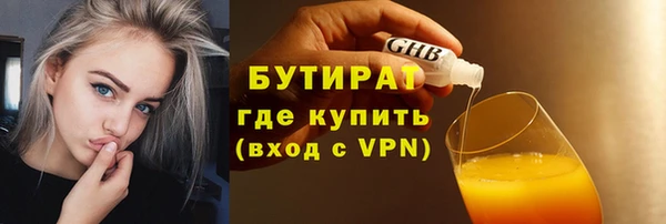 наркотики Баксан
