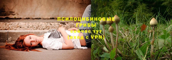 наркотики Баксан
