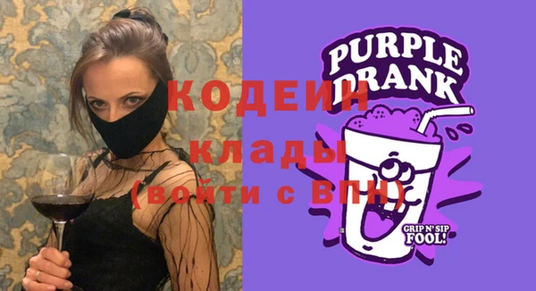 наркотики Баксан
