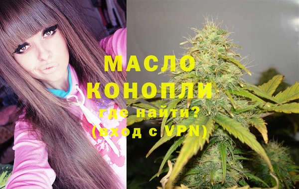 экстази Балабаново