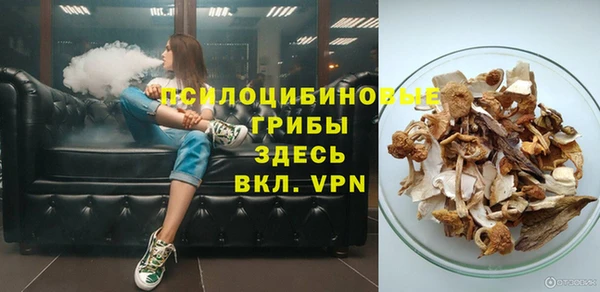 наркотики Баксан