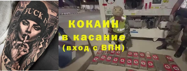 apvp Балахна