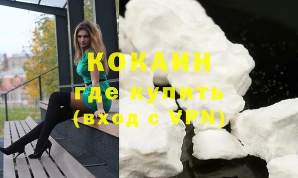 apvp Балахна