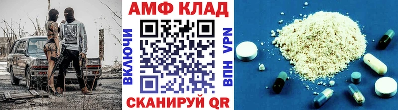 Метамфетамин Декстрометамфетамин 99.9%  Новосиль 
